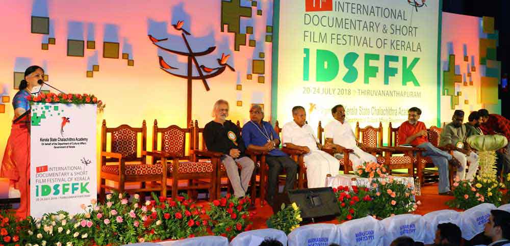 idsffk Dream Engine Animation Studio, Mumbai