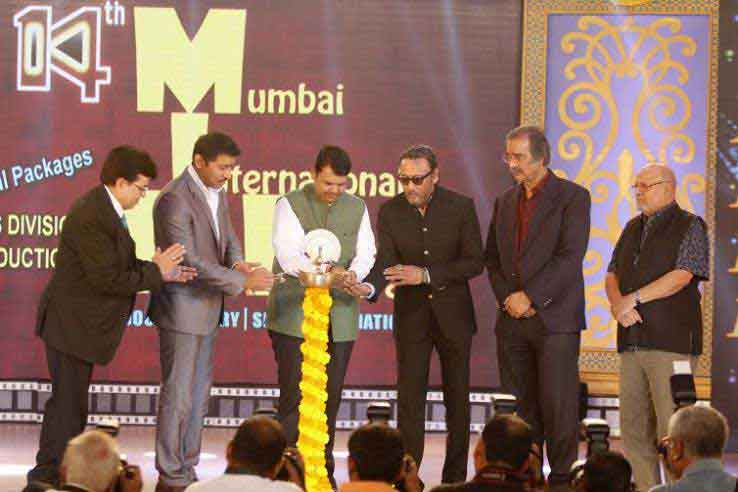 misff Dream Engine Animation Studio, Mumbai
