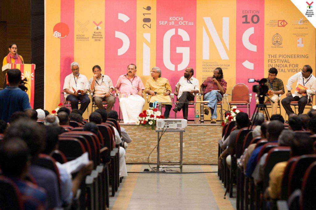 signs 2 Dream Engine Animation Studio, Mumbai