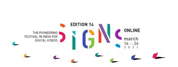signs logo Dream Engine Animation Studio, Mumbai