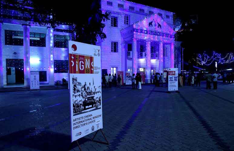 signs Dream Engine Animation Studio, Mumbai