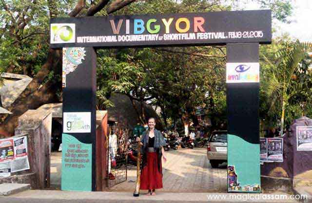 vibgyor 2 Dream Engine Animation Studio, Mumbai