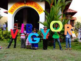 vibgyor Dream Engine Animation Studio, Mumbai